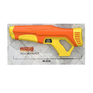 تفنگ اسباب بازی آب پاش شارژی نارنجی Electric Water Gun_اسباب بازی